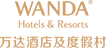 哈尔滨富力万达嘉华酒店 Logo